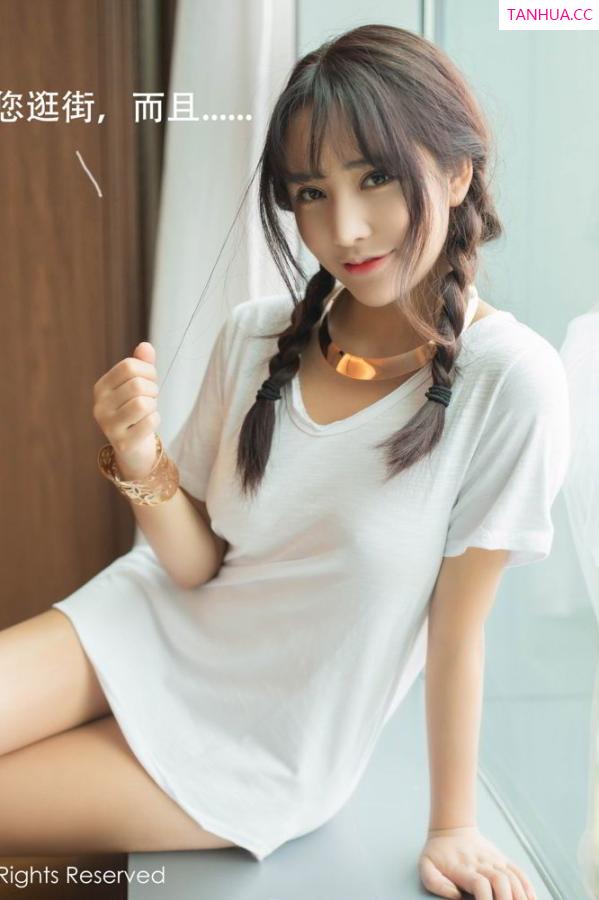 陶喜乐 小喜 [XIUREN]高清写真图 2019.10.15 陶喜乐_lele第21张图片
